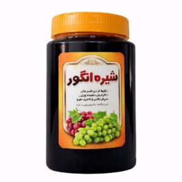 Delkhah | Grape Molasses 340g