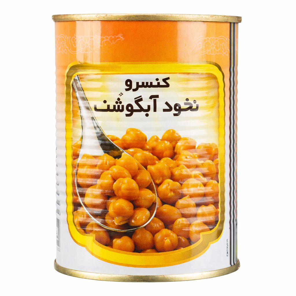 Iranian canned chickpeas