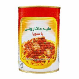 Somayeh | Pasta Sauce