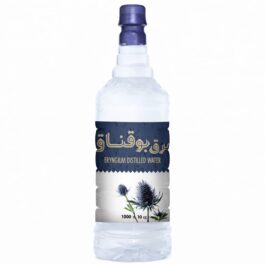 Madaen Kashan | Buqnaq Herbal Water
