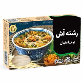 Saj | Pottage Macaroni